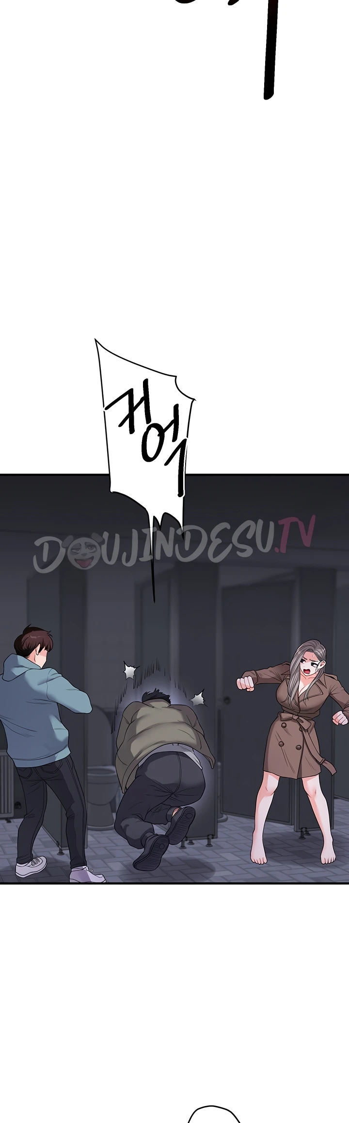 Relationship Reversal - Chapter 55 13