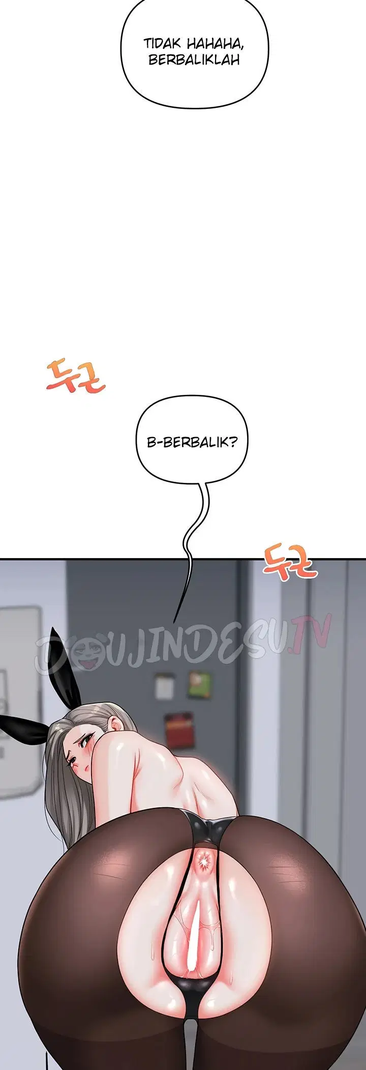 Relationship Reversal - Chapter 55 41