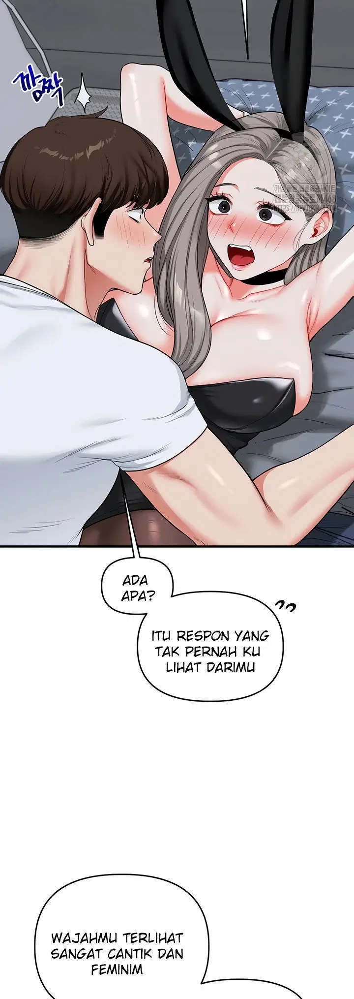 Relationship Reversal - Chapter 55 52