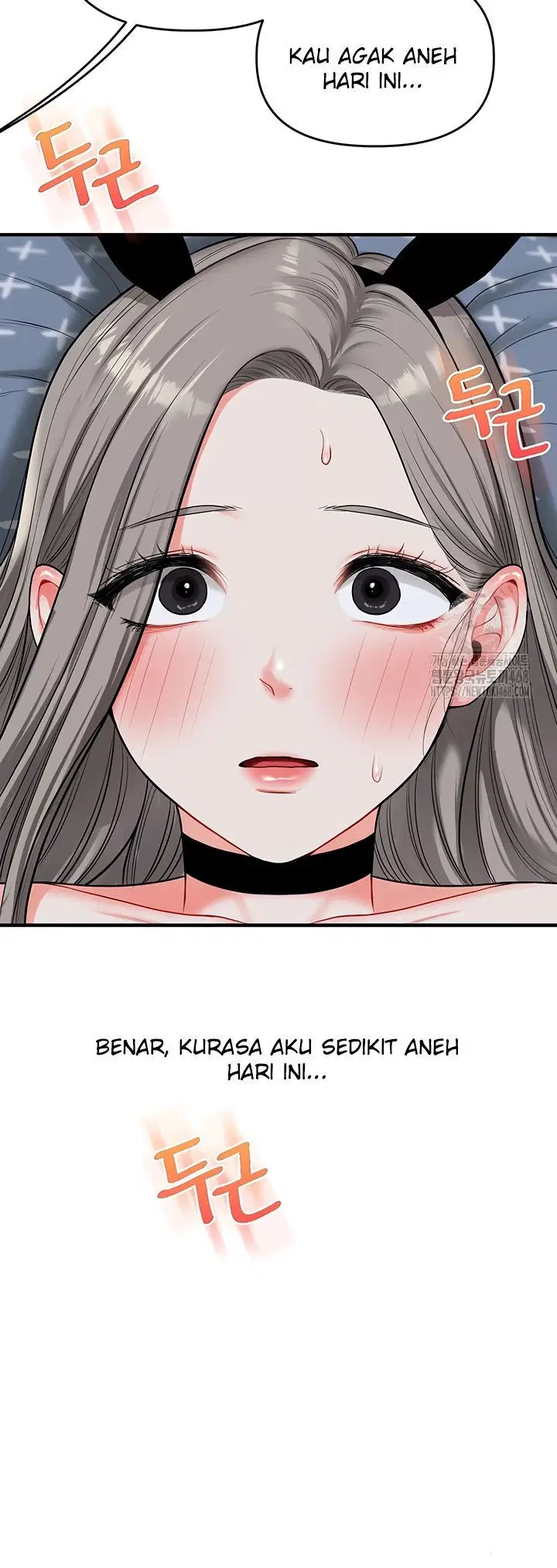 Relationship Reversal - Chapter 55 53