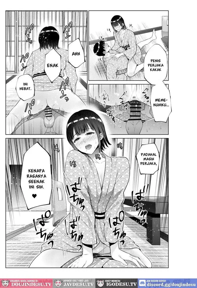 Ryokan de Oyakodon - Chapter 1 22