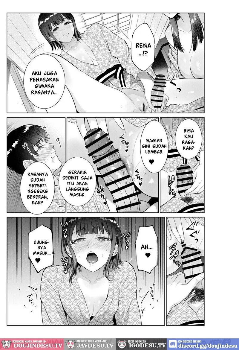 Ryokan de Oyakodon - Chapter 1 20