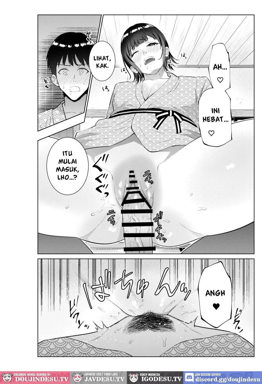 Ryokan de Oyakodon - Chapter 1 21