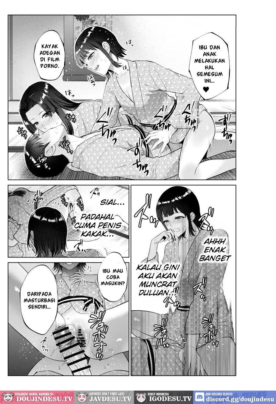 Ryokan de Oyakodon - Chapter 1 24