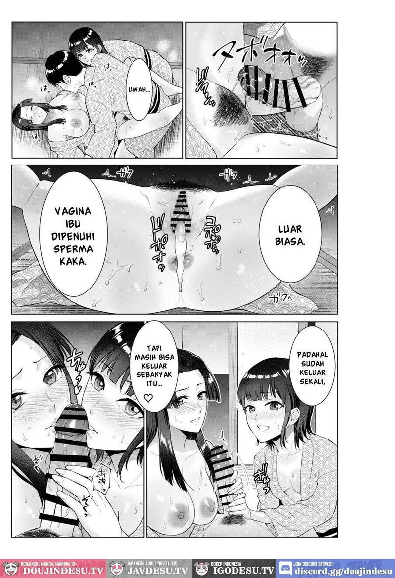 Ryokan de Oyakodon - Chapter 1 32