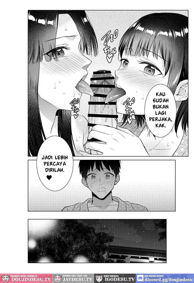 Ryokan de Oyakodon - Chapter 1 33