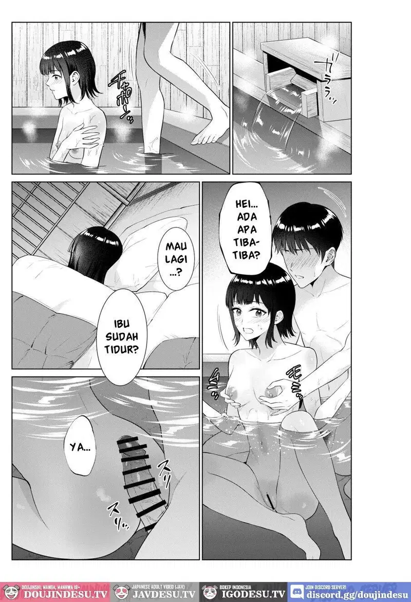 Ryokan de Oyakodon - Chapter 1 34