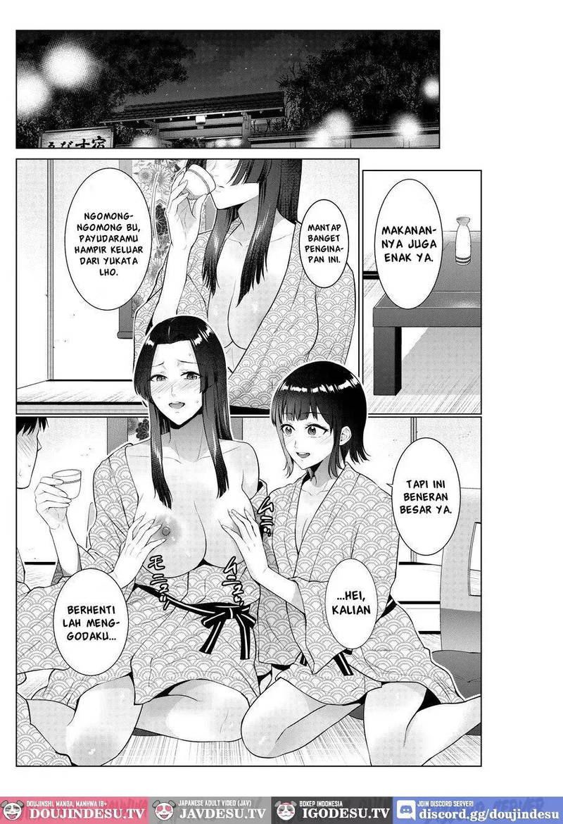 Ryokan de Oyakodon - Chapter 1 16