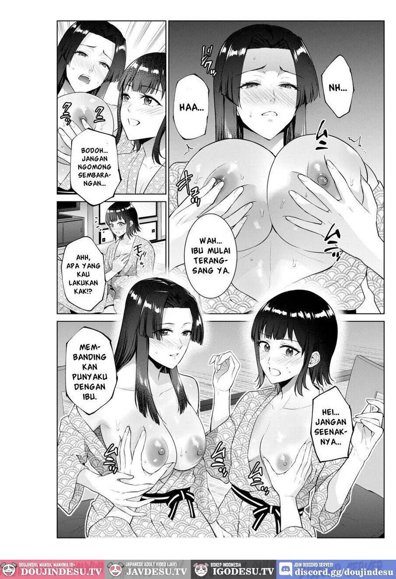 Ryokan de Oyakodon - Chapter 1 17