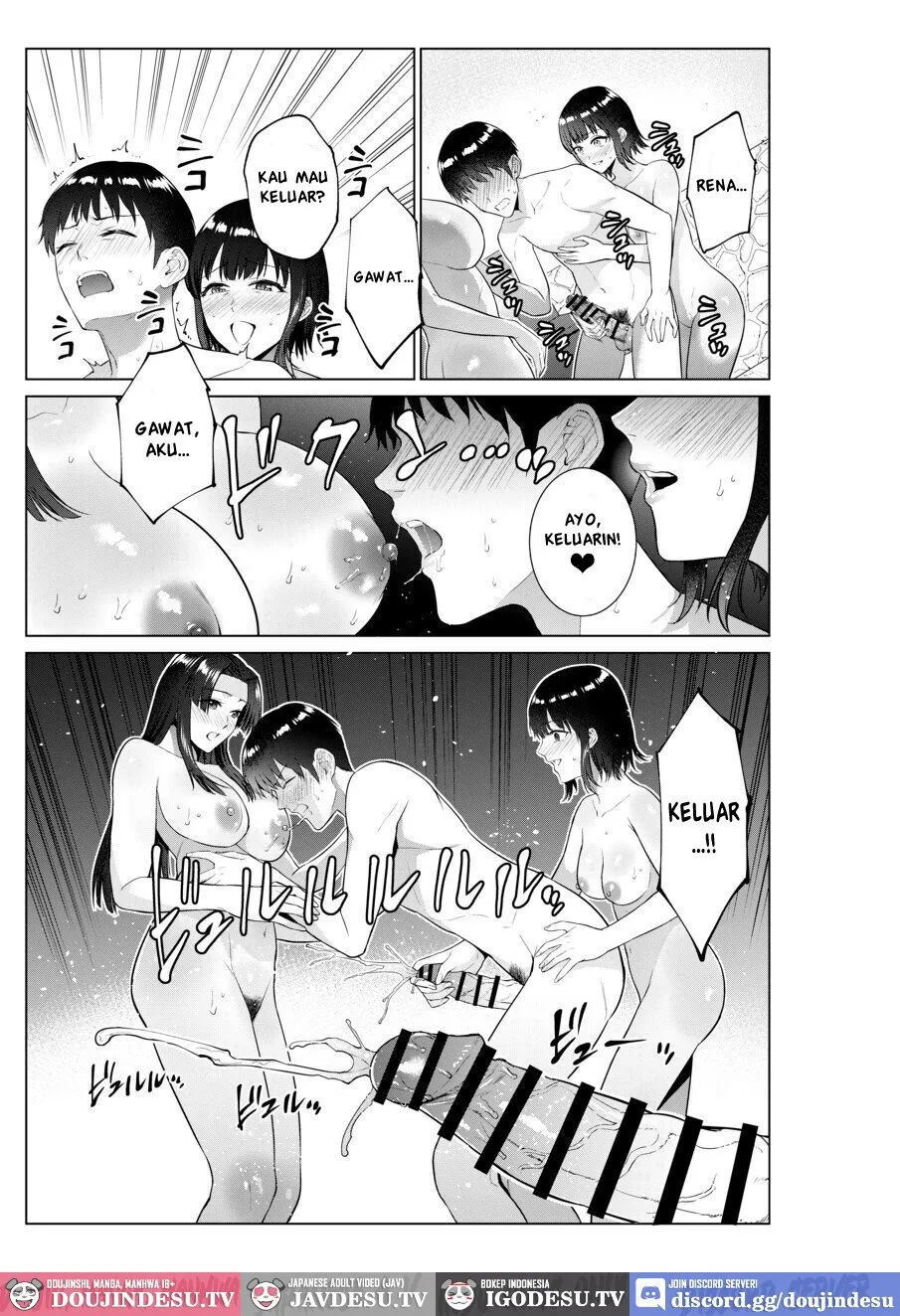 Ryokan de Oyakodon - Chapter 1 14
