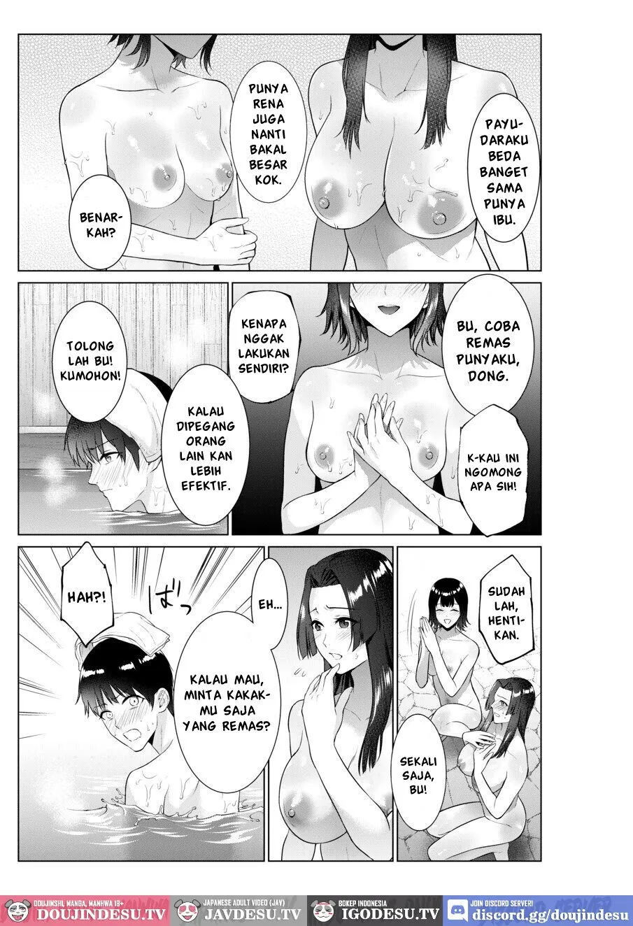 Ryokan de Oyakodon - Chapter 1 6