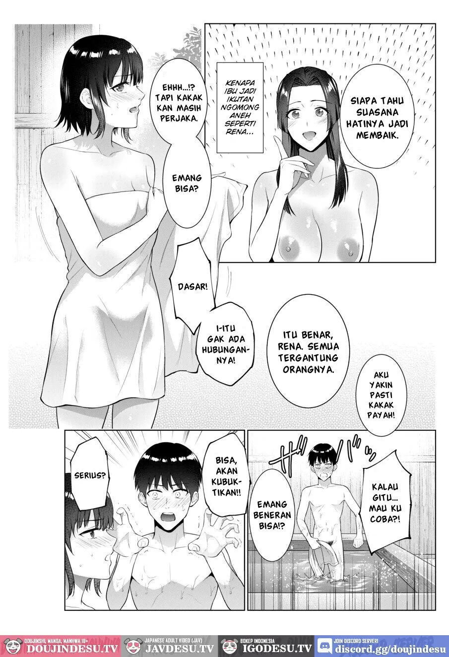 Ryokan de Oyakodon - Chapter 1 7