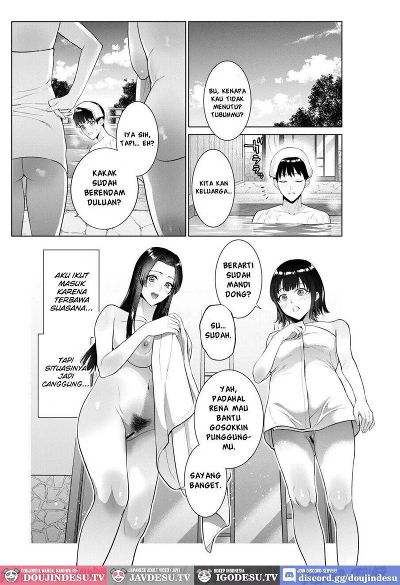 Ryokan de Oyakodon - Chapter 1 4
