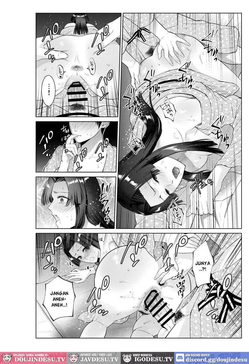 Ryokan de Oyakodon - Chapter 1 43