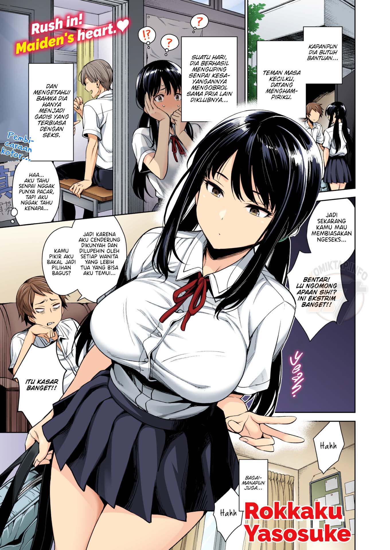 Shinobu-chan&#8217;s Quick Diary - Chapter 1 2