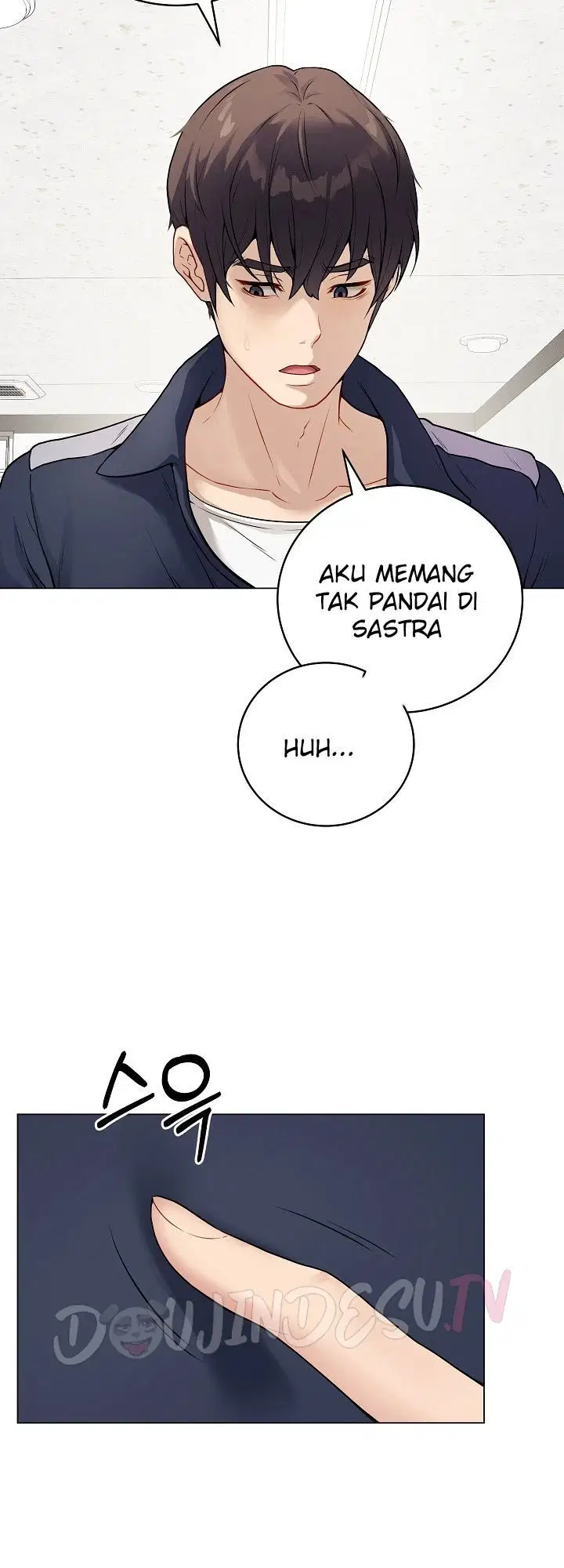 Signed, Sealed, Mistaken - Chapter 01 23