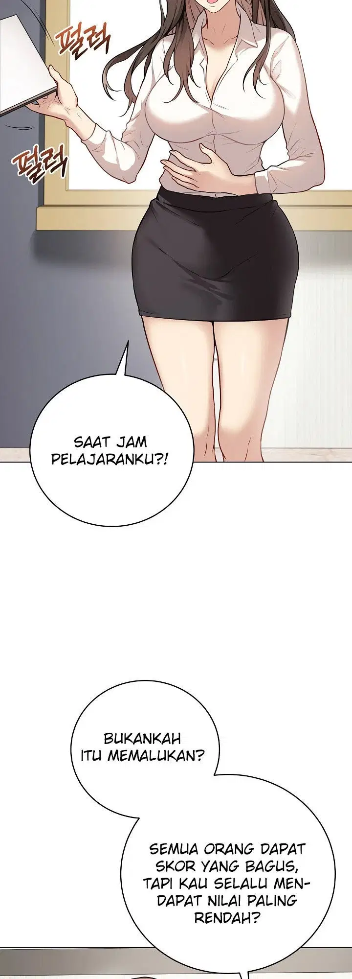 Signed, Sealed, Mistaken - Chapter 01 21