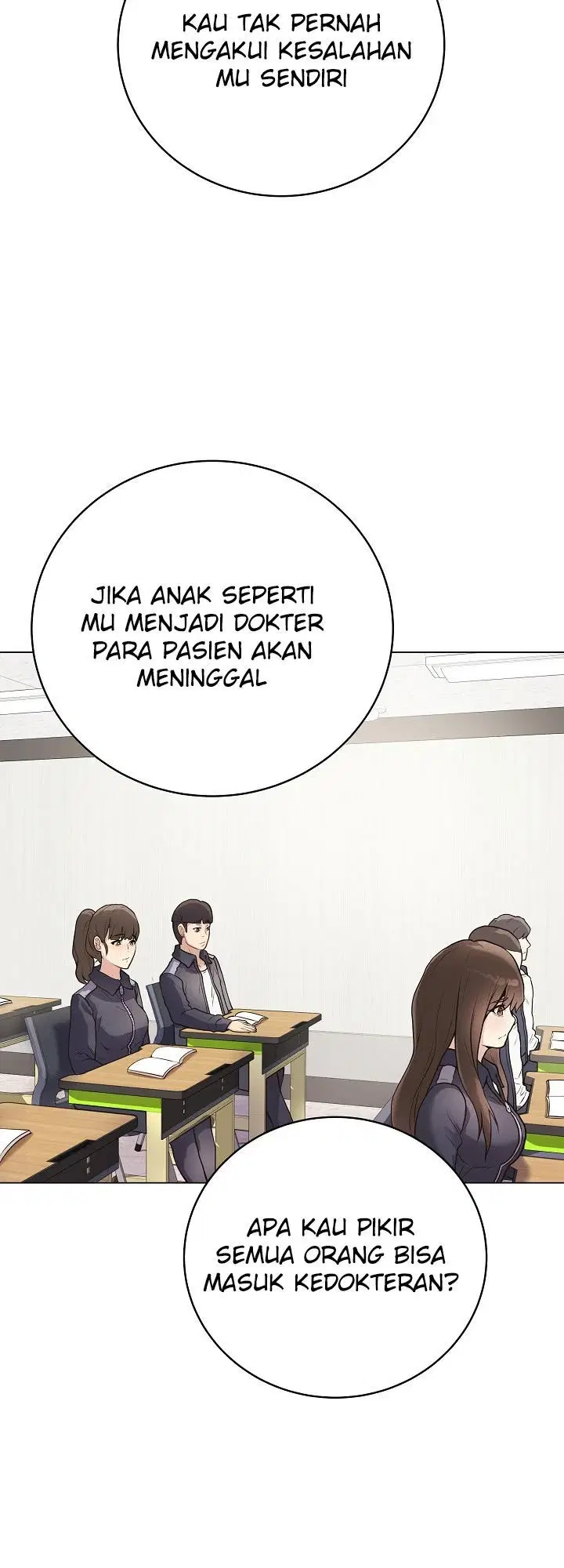 Signed, Sealed, Mistaken - Chapter 01 26