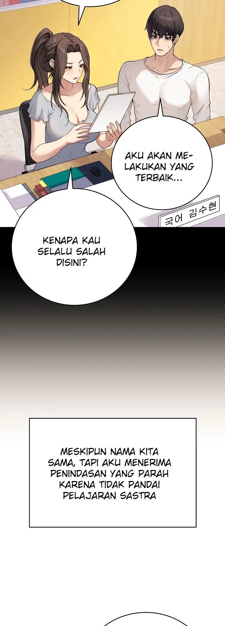 Signed, Sealed, Mistaken - Chapter 01 32