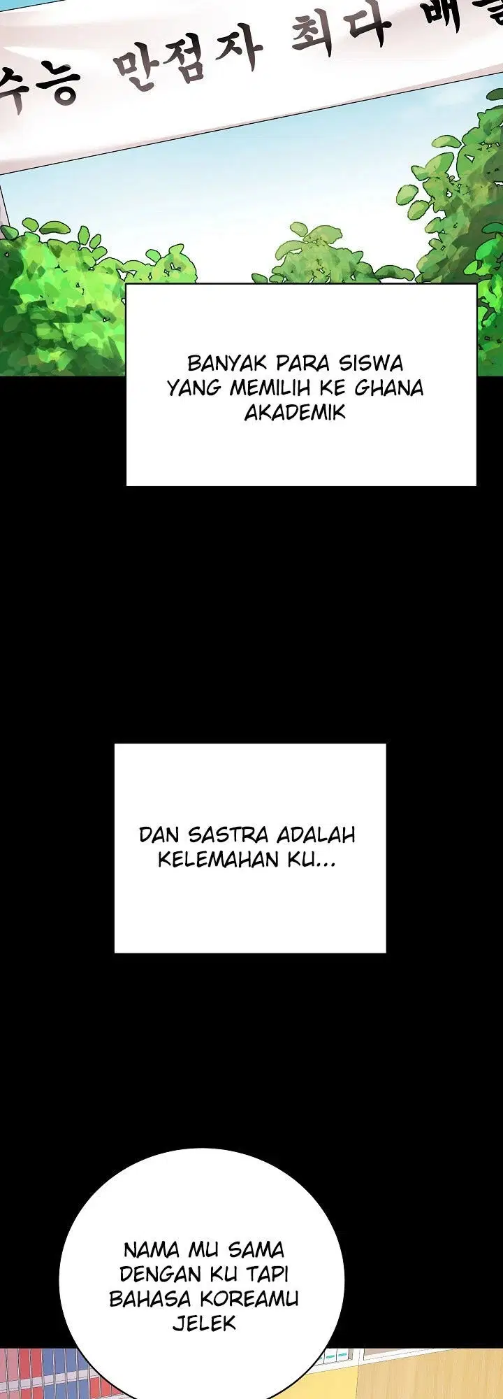 Signed, Sealed, Mistaken - Chapter 01 31
