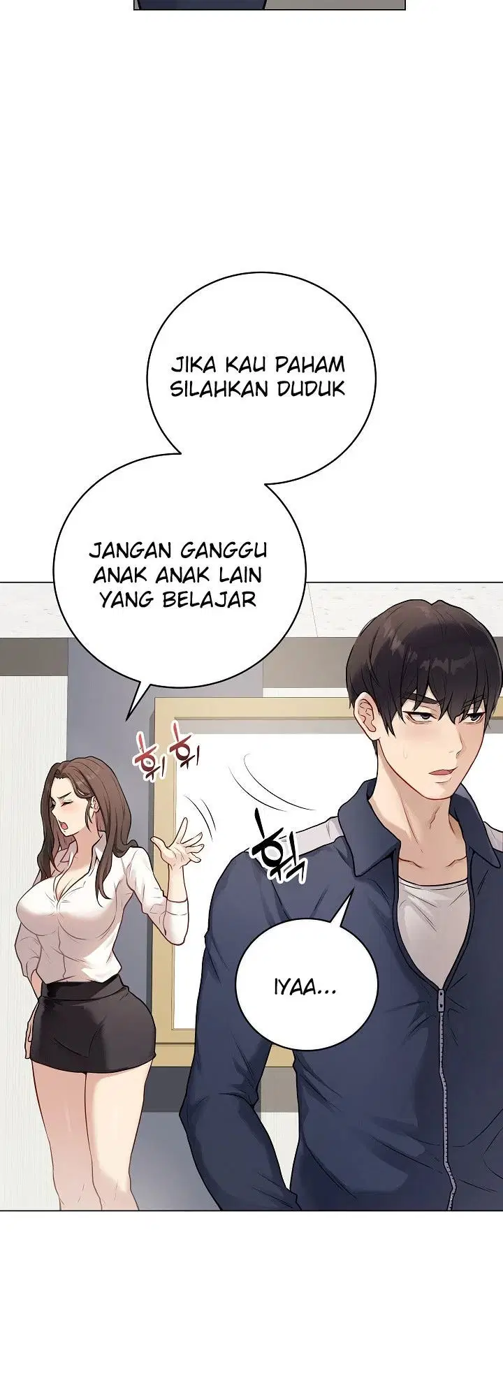 Signed, Sealed, Mistaken - Chapter 01 37