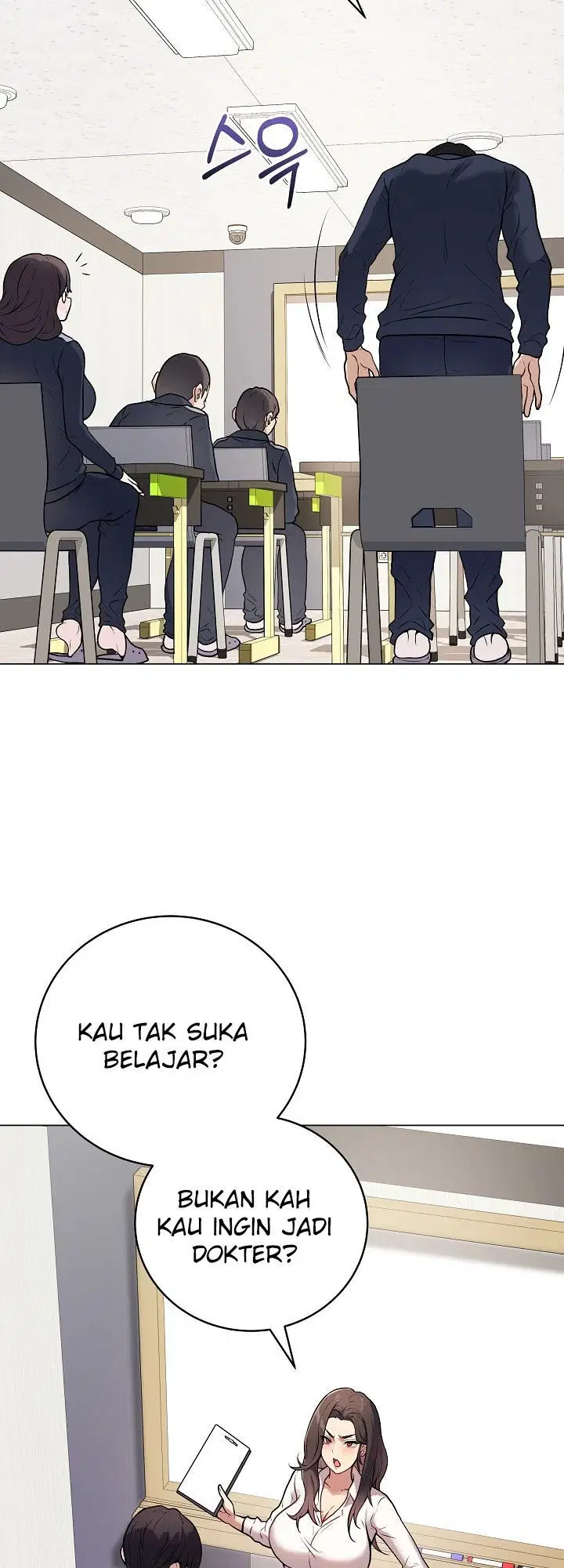 Signed, Sealed, Mistaken - Chapter 01 19