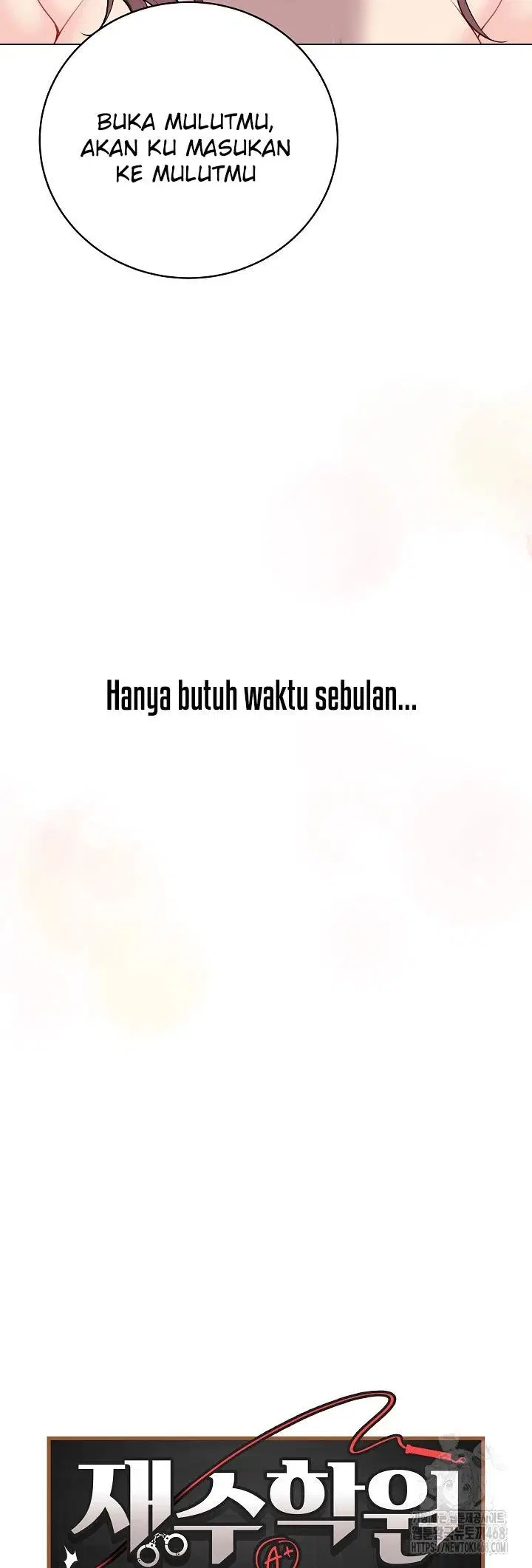Signed, Sealed, Mistaken - Chapter 01 14
