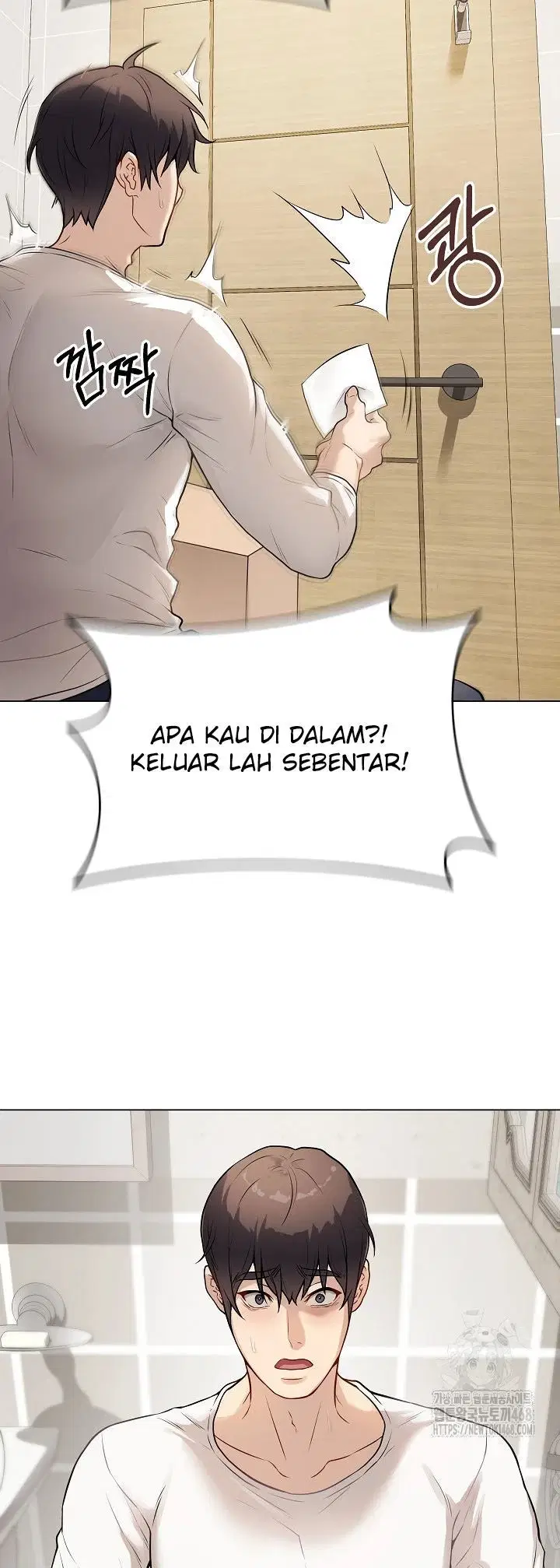 Signed, Sealed, Mistaken - Chapter 01 72