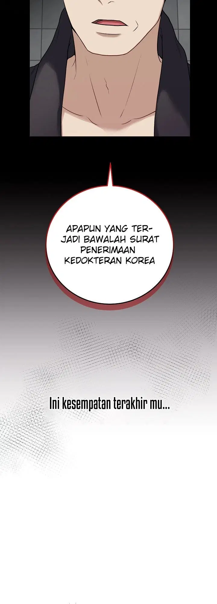 Signed, Sealed, Mistaken - Chapter 01 41