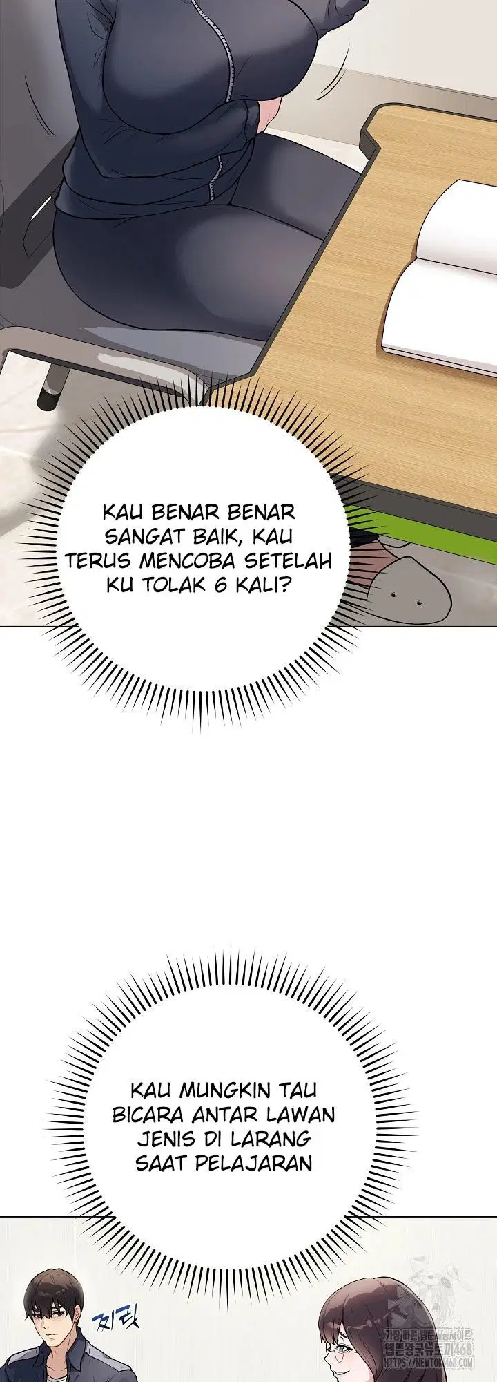 Signed, Sealed, Mistaken - Chapter 01 46