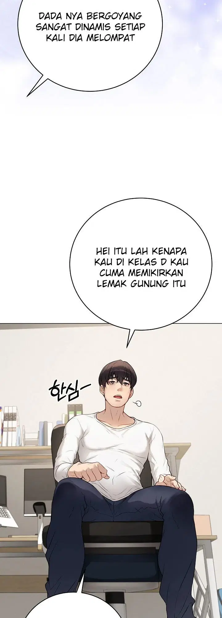 Signed, Sealed, Mistaken - Chapter 01 59