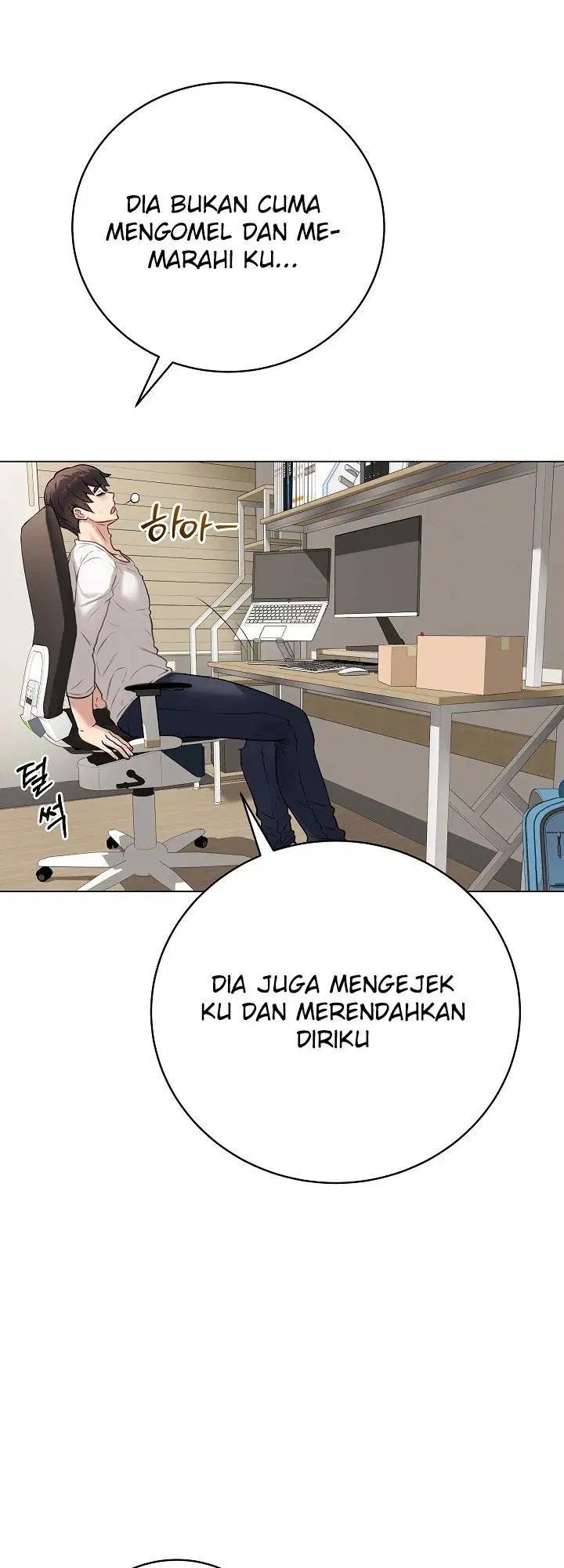 Signed, Sealed, Mistaken - Chapter 01 53