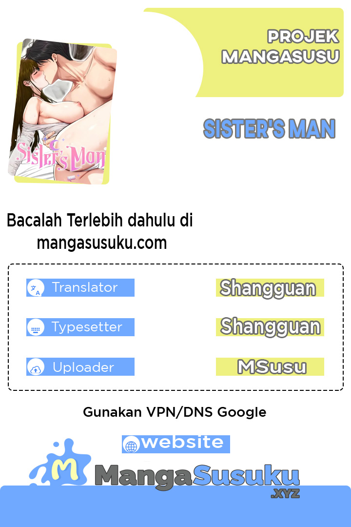 Sister&#8217;s Man - Chapter 12 1