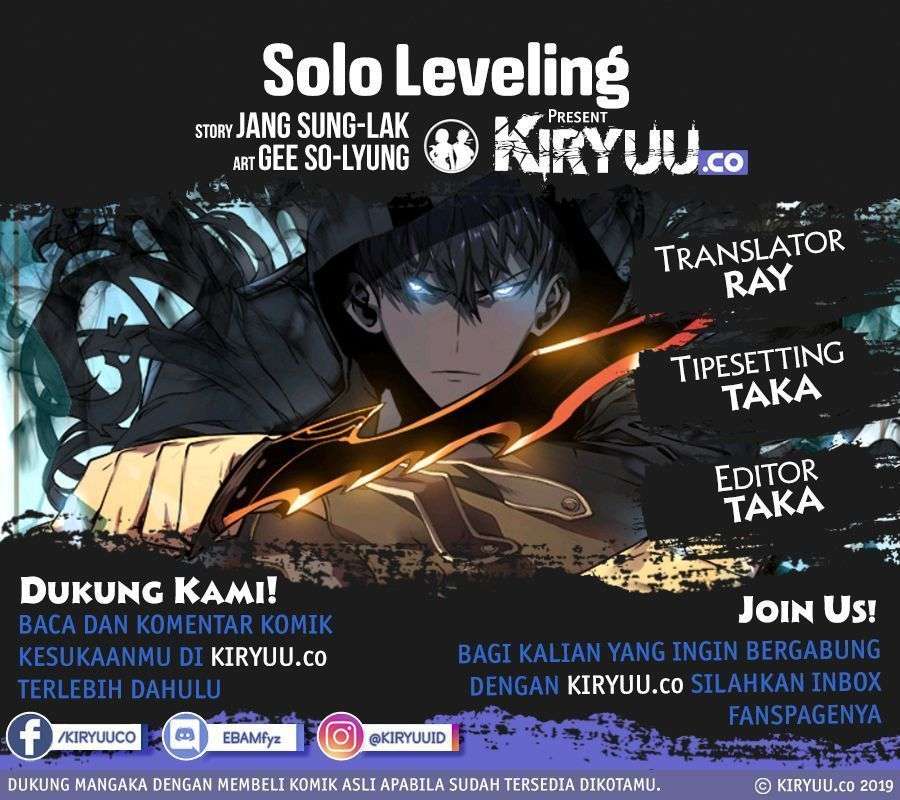 Solo Leveling - Chapter 91 2