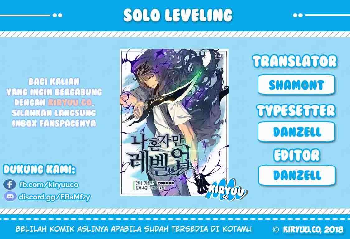 Solo Leveling - Chapter 32 1