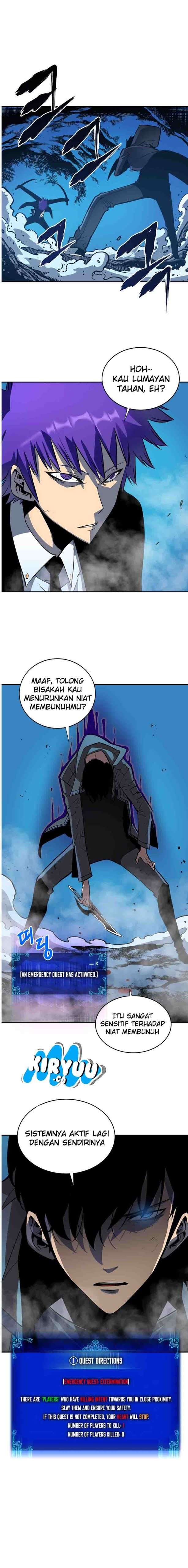 Solo Leveling - Chapter 32 17