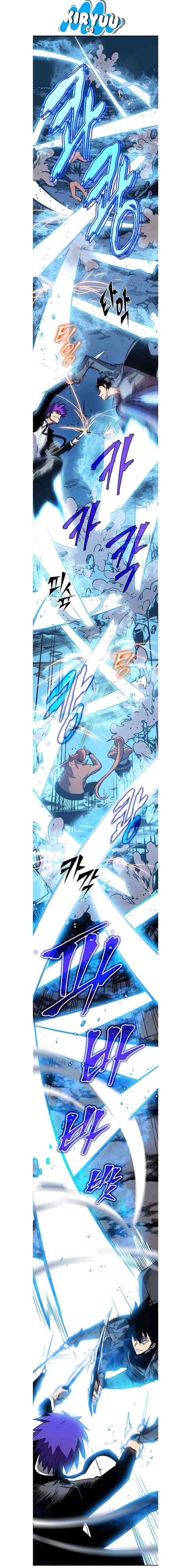 Solo Leveling - Chapter 32 14