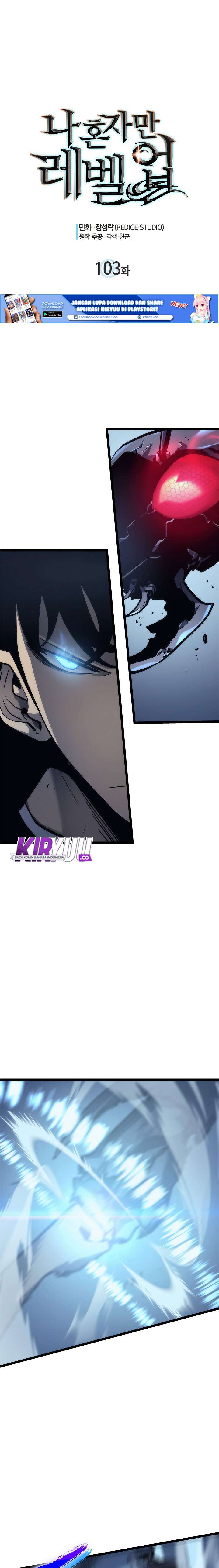 Solo Leveling - Chapter 103 3