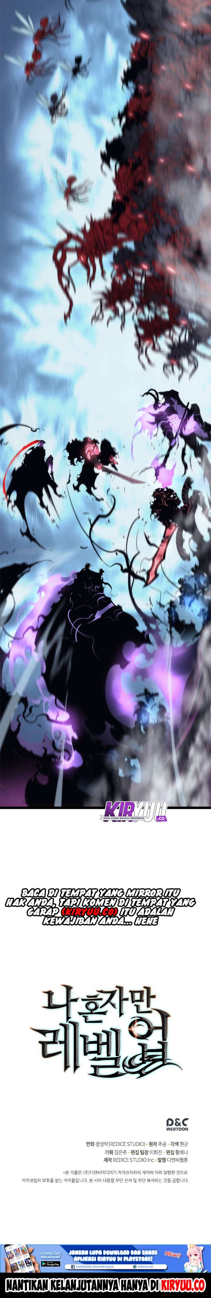 Solo Leveling - Chapter 103 46