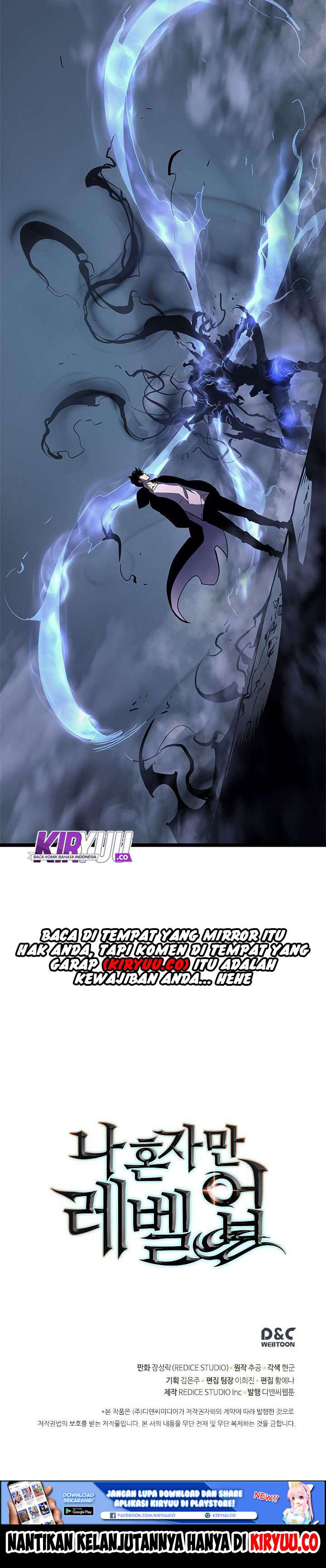Solo Leveling - Chapter 105 23