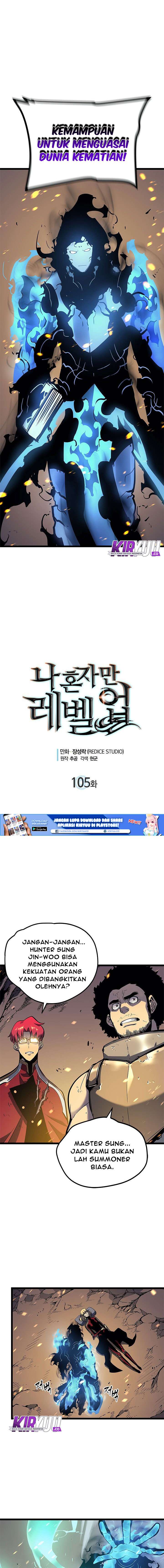 Solo Leveling - Chapter 105 4