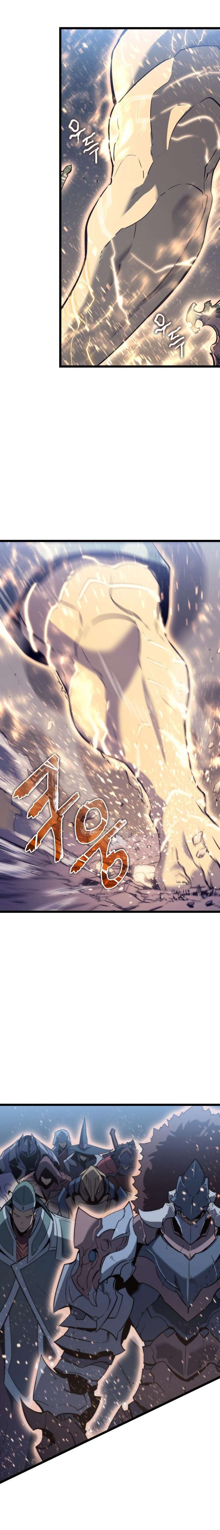 Solo Leveling - Chapter 146 3