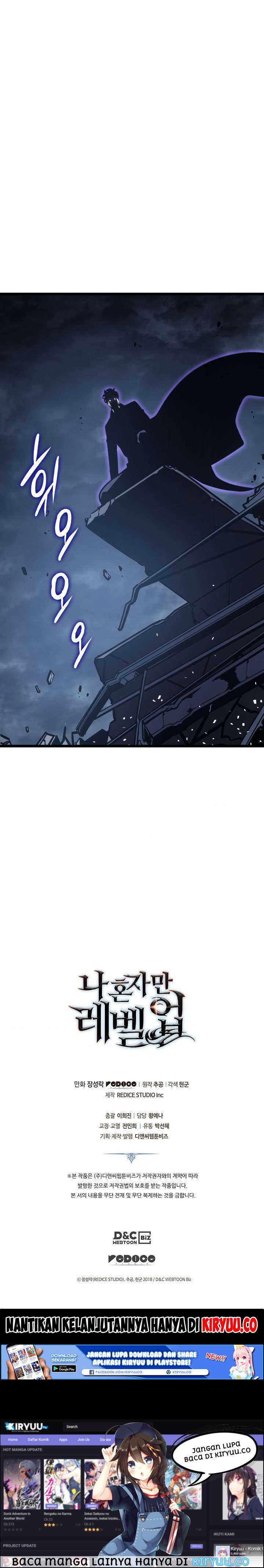 Solo Leveling - Chapter 146 37