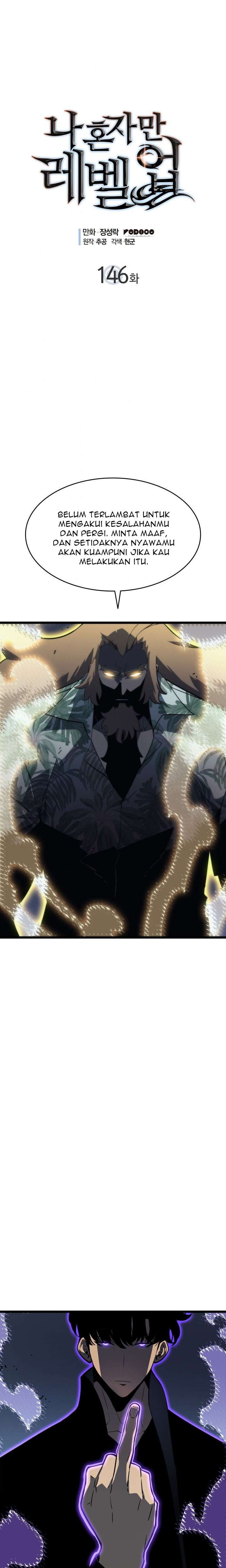 Solo Leveling - Chapter 146 1