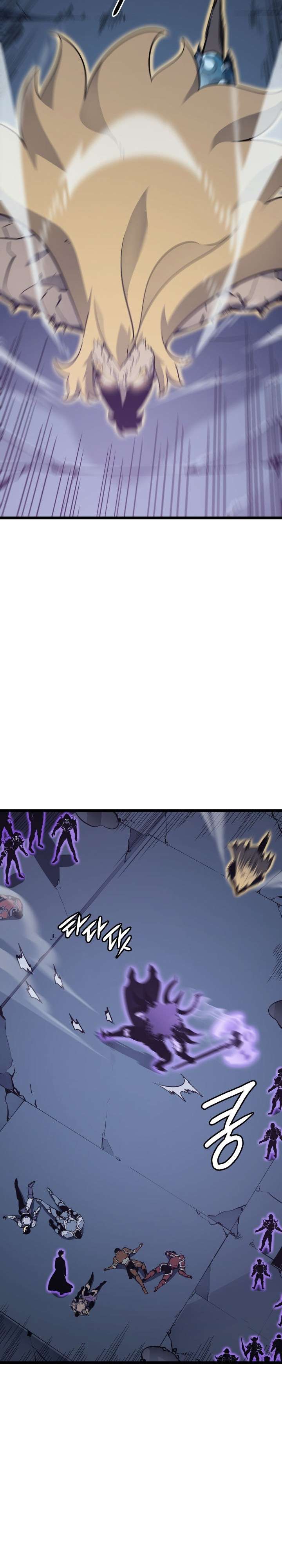 Solo Leveling - Chapter 146 14