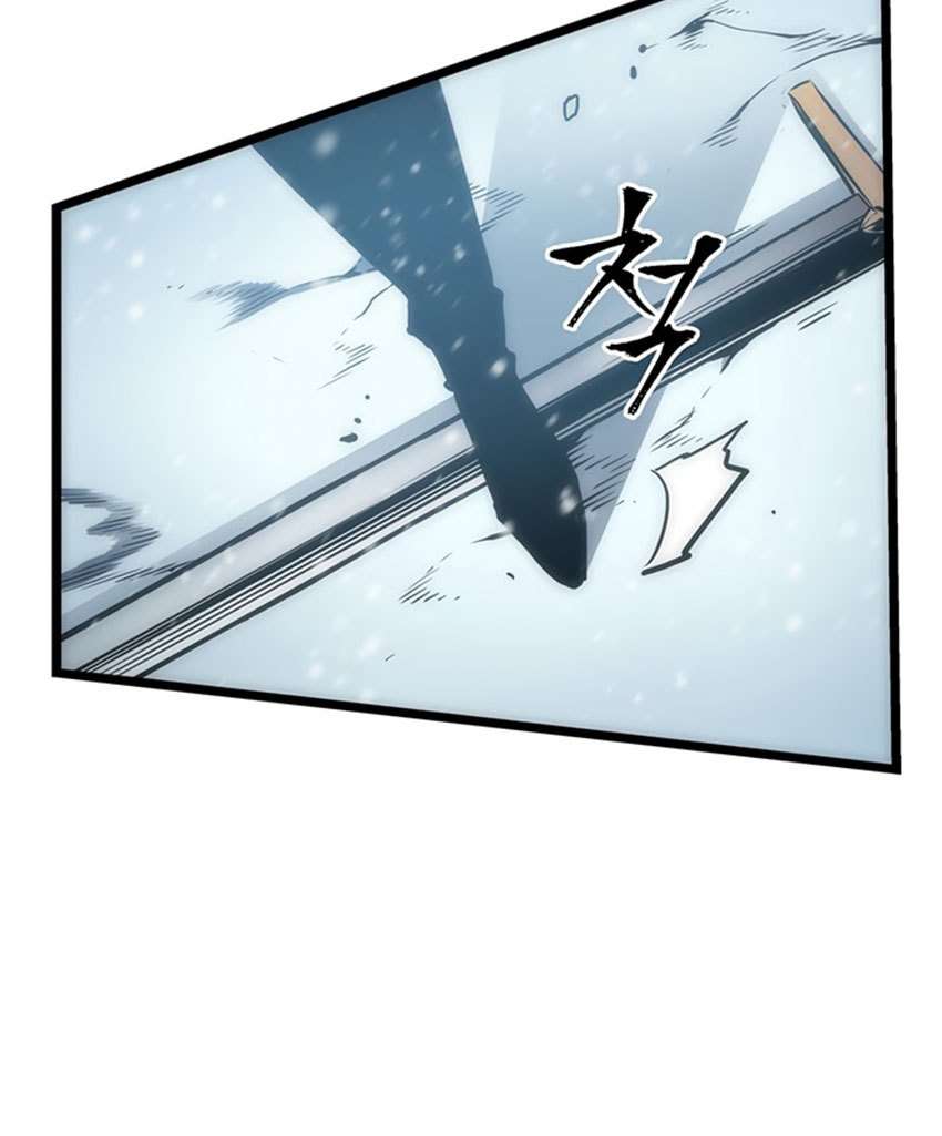 Solo Leveling - Chapter 53.1 80