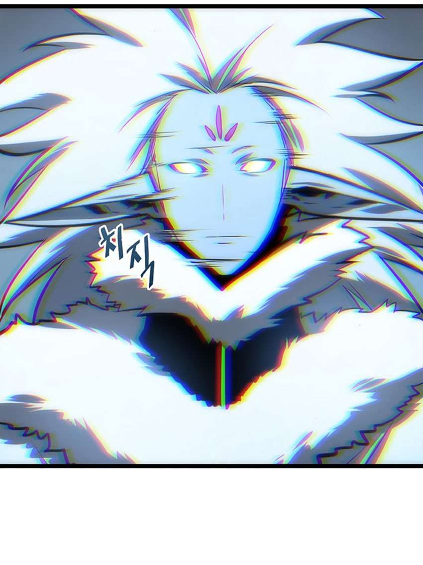 Solo Leveling - Chapter 53.1 36