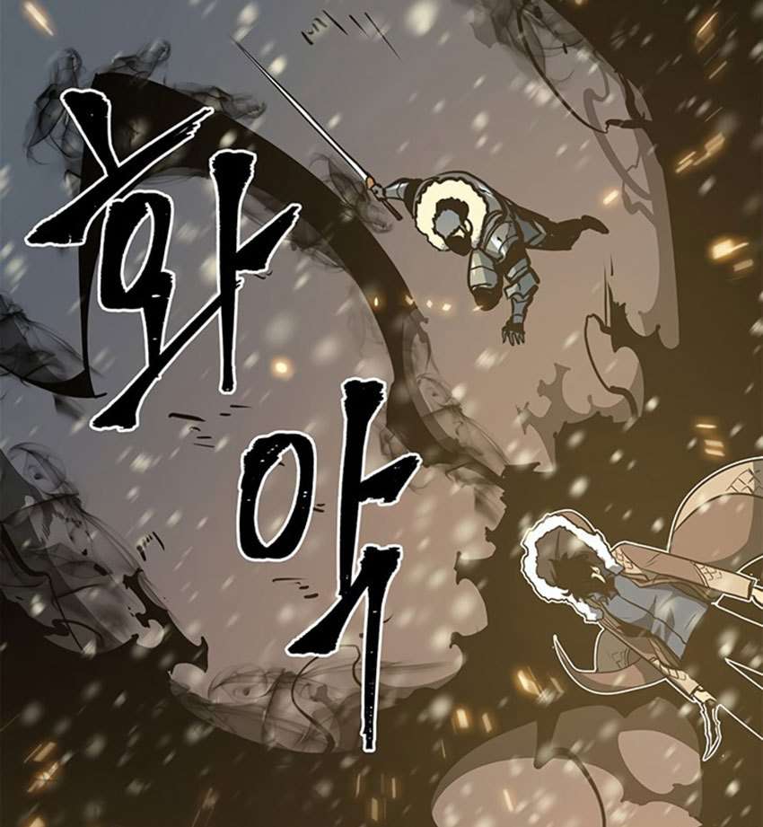 Solo Leveling - Chapter 53.1 135