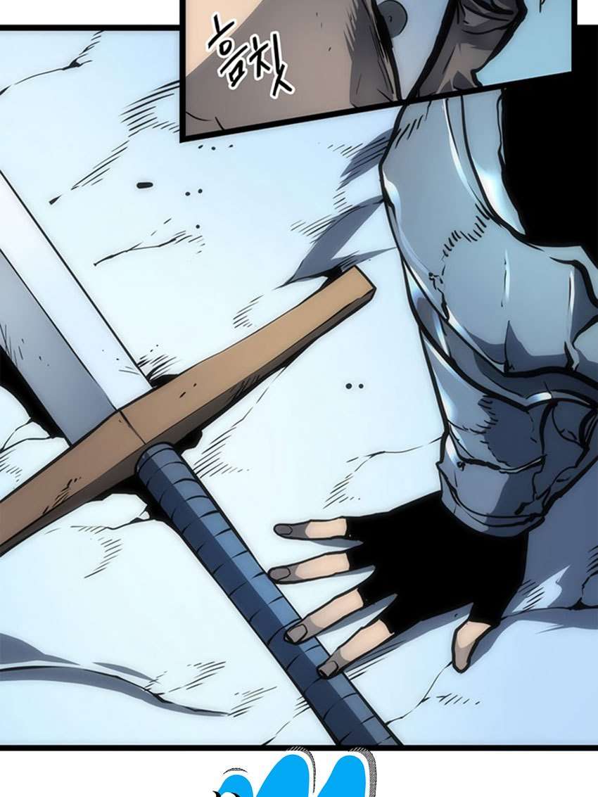 Solo Leveling - Chapter 53.1 111