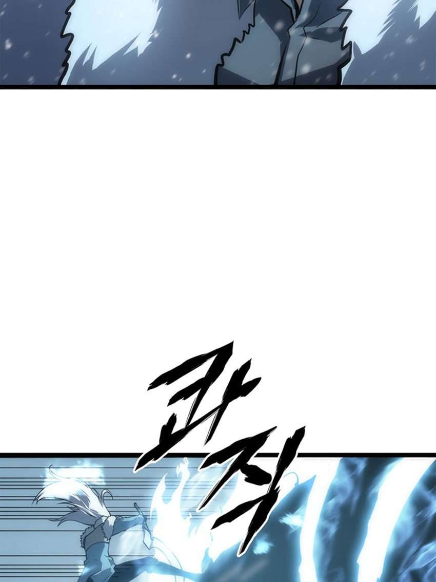 Solo Leveling - Chapter 53.1 60